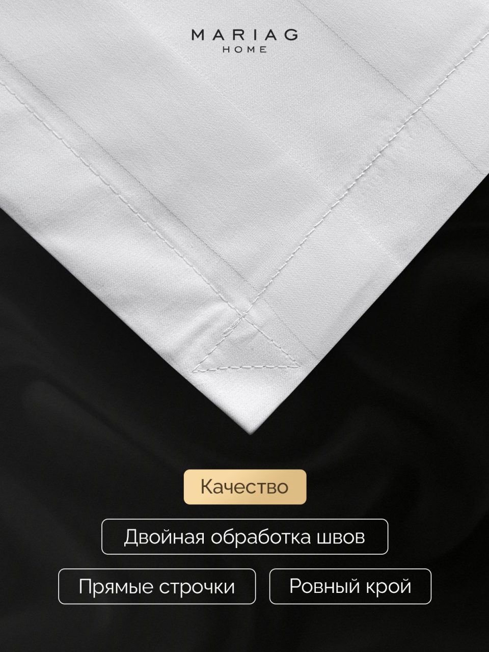 Комплект Постельного Белья Белый Страйп Сатин 3см 400TC - Image 7