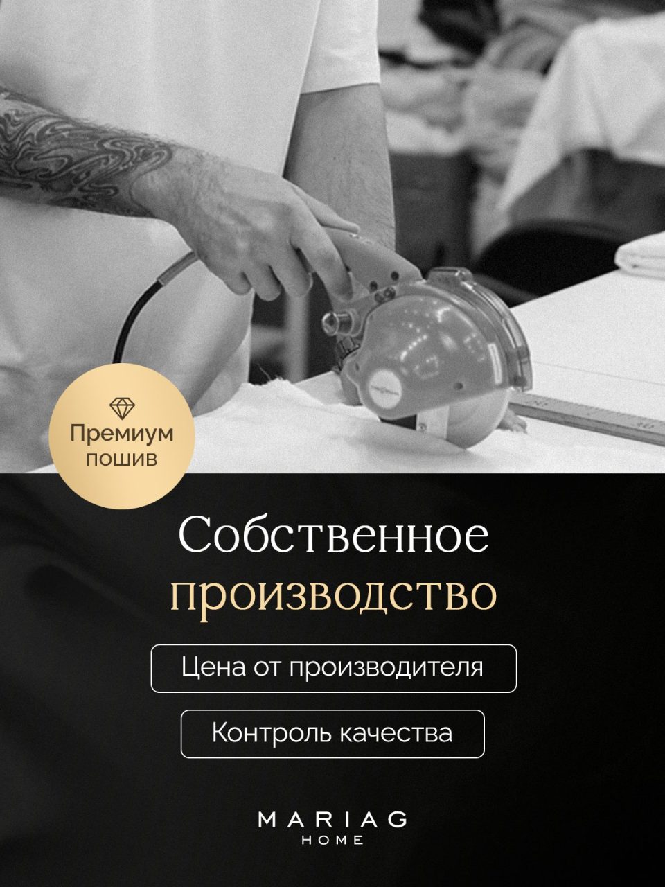 Комплект Постельного Белья Белый Страйп Сатин 3см 400TC - Image 10