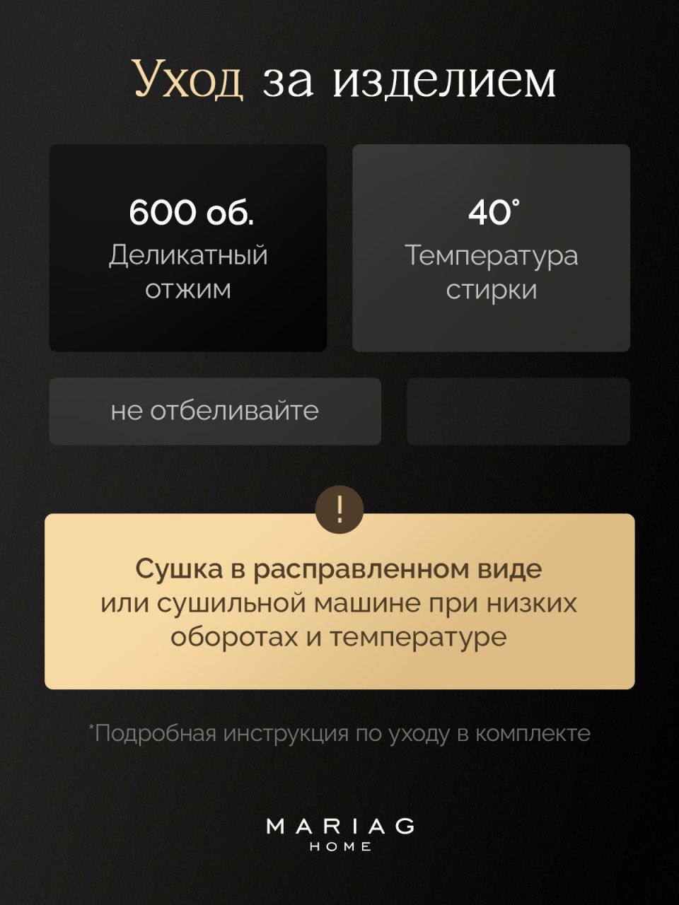 Комплект Постельного Белья Белый Страйп Сатин 3см 400TC - Image 11