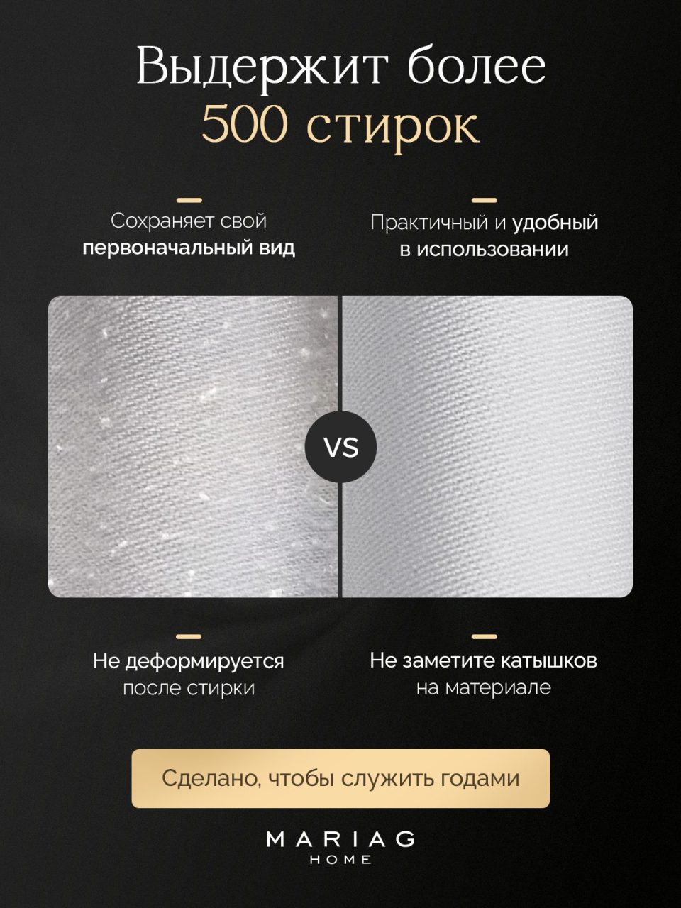 Комплект Постельного Белья Белый Страйп Сатин 3см 400TC - Image 9