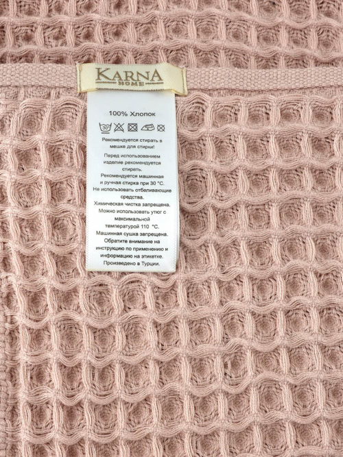 Фото 19 - Полотенце Вафельное GOFRE.