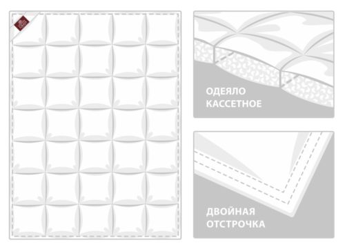 Фото 5 - Одеяло Kinder Platinum Down Пух.